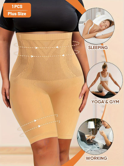 Weight Loss Tummy Control Underwear